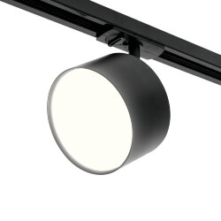 Трековый светильник WOLTA WTL-18/GX70-BL BASIC под лампу GX70 Черный BASIC