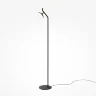 Напольный светильник (торшер) Vita 3000К 9Вт (Черный) - фото 4