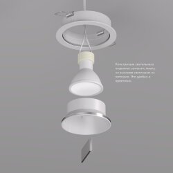 Встраиваемый светильник, IP 20, 50 Вт, GU10, белый, алюминий, Denkirs DK2026-WH