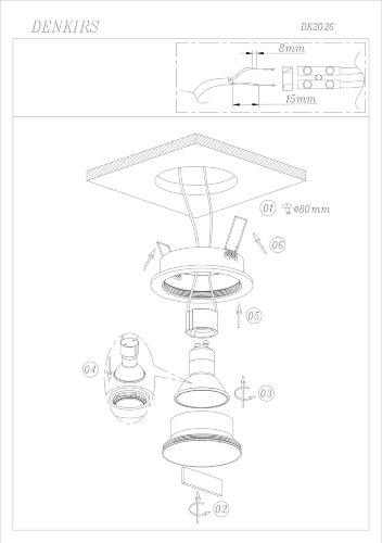 DK2026-WH Встраиваемый светильник, IP 20, 50 Вт, GU10, белый, алюминий. Фото 8