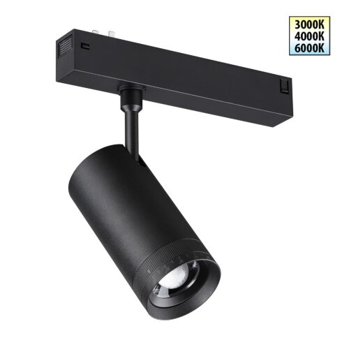 Трековый светодиодный светильник с переключателем цветовой темперетуры «Novotech» 359961, серия: VECTOR (крепление к треку). Фото 1.