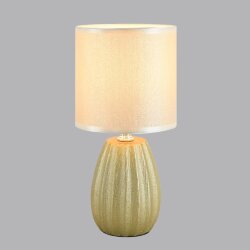 Настольная лампа «LUMION» 8173/1T, серия: EVANA - -