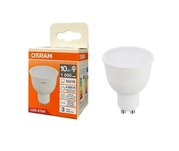 Лампа светодиодная 10W/4000K (=100W) GU10 110° 170-250V 1000Lm | LED Star 3Y | - OSRAM. Фото 2