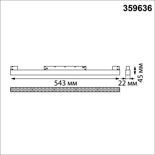 Трековый смарт-светильник диммир. со сменой цв.температуры (управление - пульт ДУ/Tuya Smart Life) «Novotech» 359636, серия: FLUM. Фото 3.