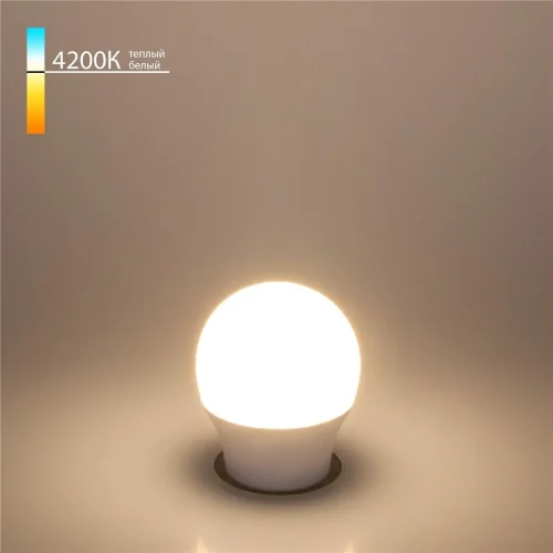 Светодиодная лампа G45 7W 4200K E27 BLE2731 - фото