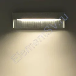 Светодиодный светильник UCR7830 DG, Warm White