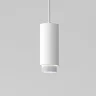 Подвесной светильник Nubis GU10 белый 50122/1 - фото