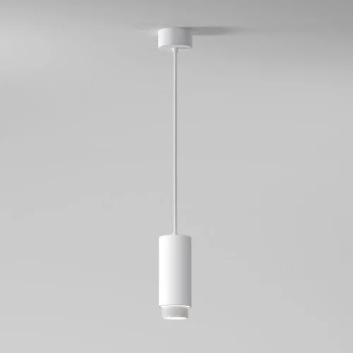 Подвесной светильник Nubis GU10 белый 50122/1 - фото 2