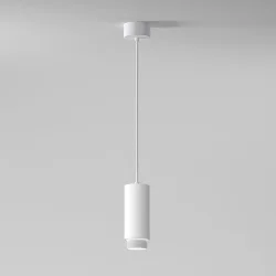 Подвесной светильник Nubis GU10 белый 50122/1 (064792)