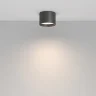 Потолочный светильник Блик / Glare 7 Вт 4000 К 120° IP 44 (Черный) C127CL-L7W4K-B - фото 12