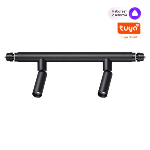 Светильник диммируемый со сменой цветовой температуры (управление - пульт ДУ/ приложение Smart Life) «Novotech» 359373, серия: GLAT. Фото 1.