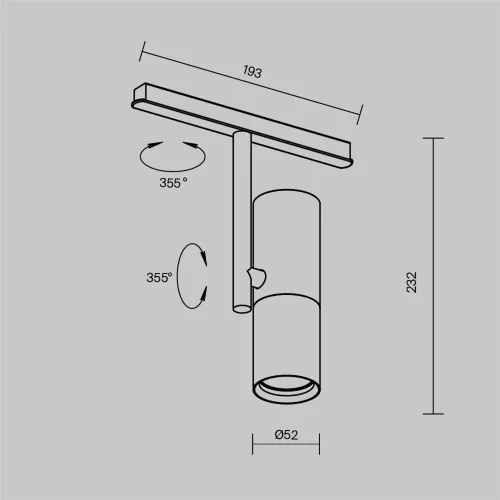 Трековый светильник Элти / Elti Exility 4000K 12Вт 36° (Черный) TR005-2-12W4K-B - фото 9