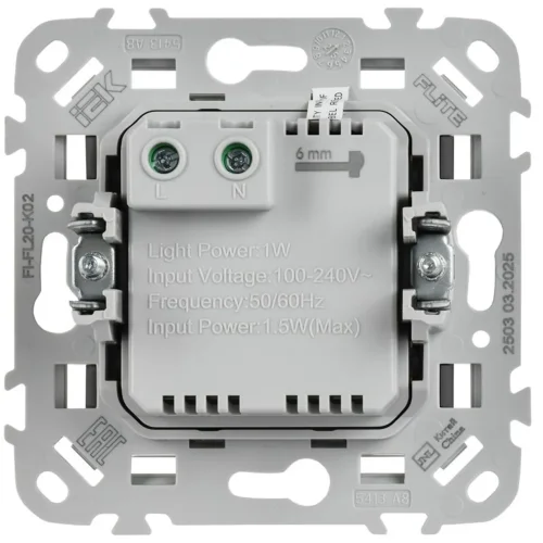 Подсветка СП FLITE ПЛ20-ФлЧ 4000К встраив. механизм черн. IEK FI-FL20-K02 - фото 3