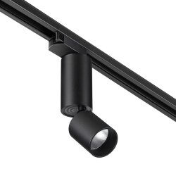 Светильник светодиодный однофазный трехжильный трековый «Novotech» 359321, серия: TUBO