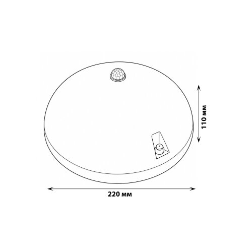 ULW-K20B 8W-4000K SENSOR IP54 Светильник светодиодный влагозащищенный, с датчиком движения, Круг, Белый свет 4000K, 600Лм, Диаметр 220мм, Корпус белый - фото 2
