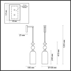Бра «ODEON LIGHT EXCLUSIVE» 4861/1WA, серия: CANDY (крепление на планке) - Светильники с керамикой