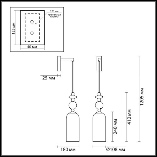 Бра «ODEON LIGHT EXCLUSIVE» 4861/1WA, серия: CANDY (крепление на планке). Фото 2.