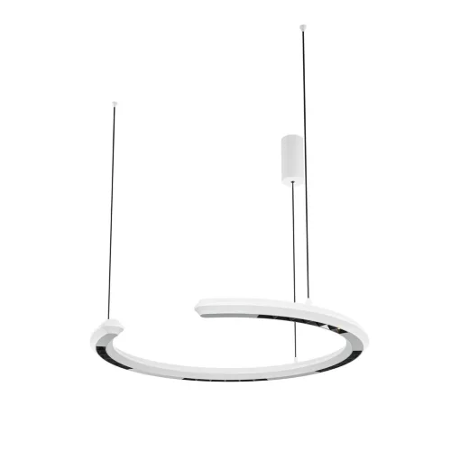 Подвесной светильник Motion 3000К 20Вт (Белый) - фото