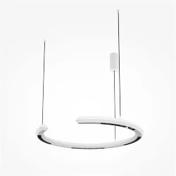 Подвесной светильник Motion 3000К 20Вт (Белый)