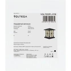 Ландшафтный светильник VGL7222FL-01B - E27x1 (Черный) VGL7222FL-01B