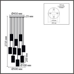Люстра «LUMION» 8401/10, серия: MURANO (крепление на планке) - -