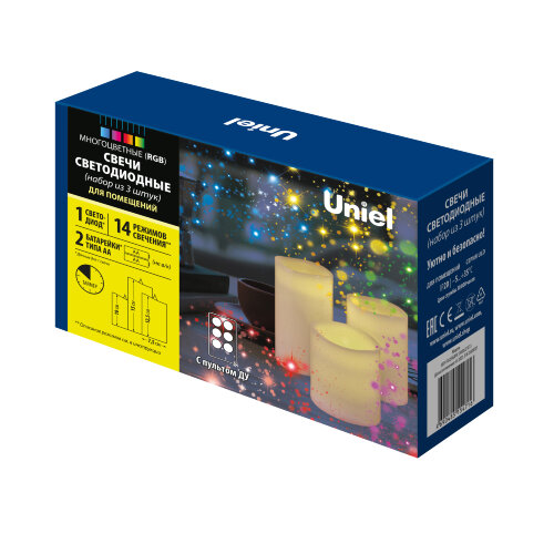 ULD-F052 RGB RC CANDLE SET3 Фигура светодиодная «Свеча» на батарейках 2АА (не в/к), в составе набора из 3 штук. 1 светодиод. RGB свет. Пульт ДУ (в/к) TM Uniel - фото