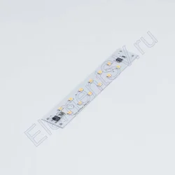 Светодиодная линейка 2835, 2х6 led, 220V, 5W, 120mm, D173, warm white