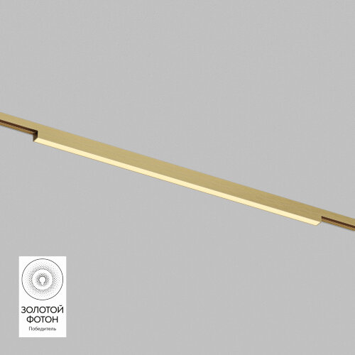 DK5752-SB Светильник для трека SHINE LINEAR со светодиодом, L601*W19*H27, 48V DC, 24W, RA?90, 3000K, IP20, сатинированная латунь, алюминий.