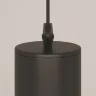 Подвесной светильник Фокус / Focus GU10х1 (Черный) P075PL-01B - фото 5