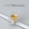 Белт-Лайт 10м, Провод Белый Каучук, Шаг 100 см, 10 Прозрачных Патронов, IP65. Фото 2.