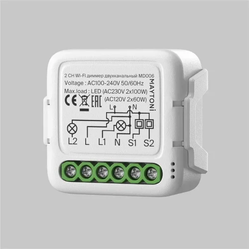 WI-FI диммер двухканальный MD006 (Белый) - фото 2