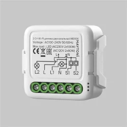 Wi-Fi диммер двухканальный 200Вт (Белый) MD006