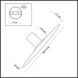Настенно-потолочные «ODEON LIGHT» 5078/45L, серия: STOFLAKE (крепление на планке)
