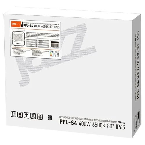 Прожектор светодиодный PFL-V 400Вт 6500К IP65 ДО Pro JazzWay 5045026 - фото 5
