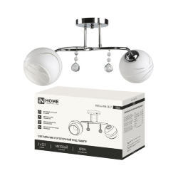 Люстра под лампу AURA PERLA-WH-2E27 2хЕ27 матовый плафон хромированный корпус IN HOME