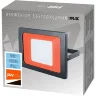 Прожектор светодиодный PFL-SC 30Вт 6500К IP65 190-260В ДО закален. матов. стекло JazzWay 5001404 - фото 7