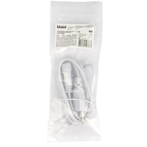 UCX-PT2-Y90-120 WHITE 1 STICKER Провод для подключения светильника ULY-P9x к сети 220В, 120 см, Белый - фото 2
