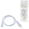 UCX-PT2-Y90-120 WHITE 1 STICKER Провод для подключения светильника ULY-P9x к сети 220В, 120 см, Белый - фото 3