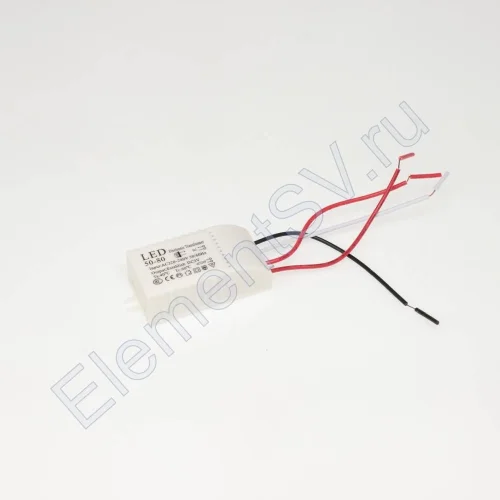 Блок питания 3V LD93 (вх.220V, вых. 3V, 50-80 pcs) - фото.