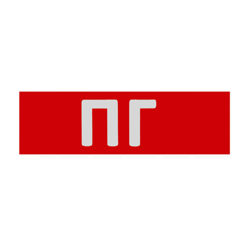 Сменная надпись "ПГ" на красном фоне - фото 1.