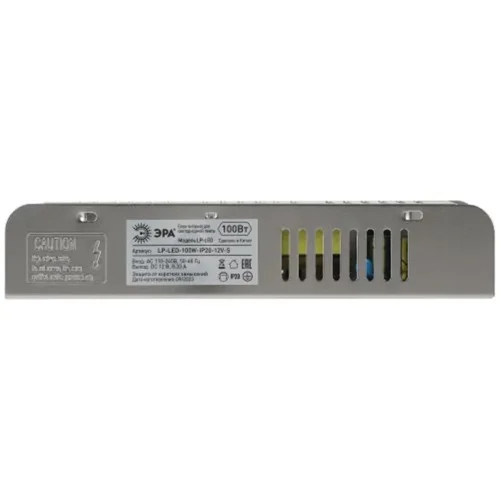 Блок питания LP-LED 100W-IP20-12V-S Эра Б0061123 - фото 4