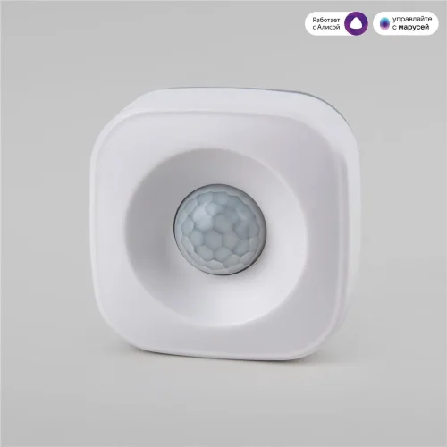 Умный датчик движения 76230/00 - фото