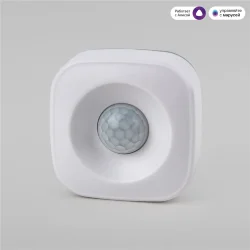 Умный датчик движения 76230/00 (060312)