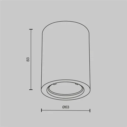 Потолочный светильник Conik gyps GU10 (Белый) - фото 2