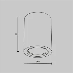 Потолочный светильник Conik gyps GU10 (Белый)
