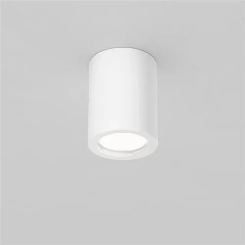 Потолочный светильник Conik gyps GU10 (Белый) - фото 7