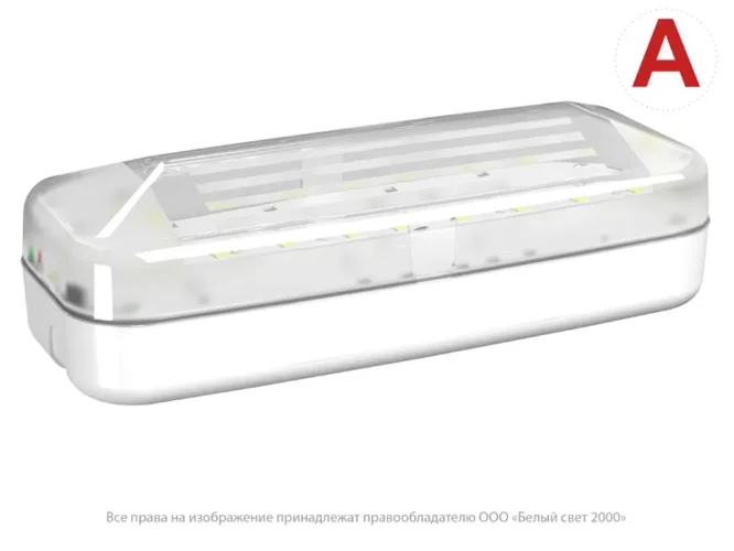 Светильник аварийный BS-JUNIOR-51-L1-INEXI2 автономный Белый Свет a16783 - фото