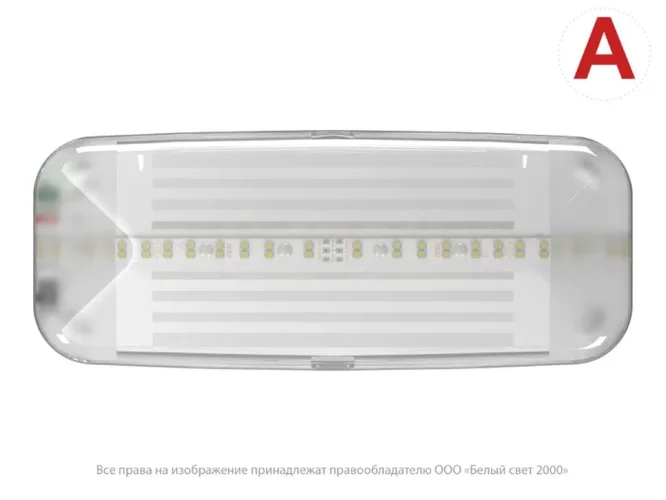 Светильник аварийный BS-JUNIOR-51-L1-INEXI2 автономный Белый Свет a16783 - фото 2