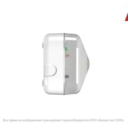 Светильник аварийный BS-JUNIOR-51-L1-INEXI2 автономный Белый Свет a16783