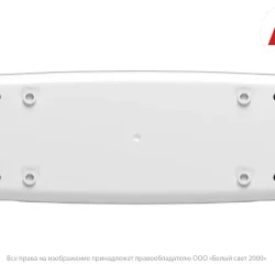 Светильник аварийный BS-JUNIOR-51-L1-INEXI2 автономный Белый Свет a16783